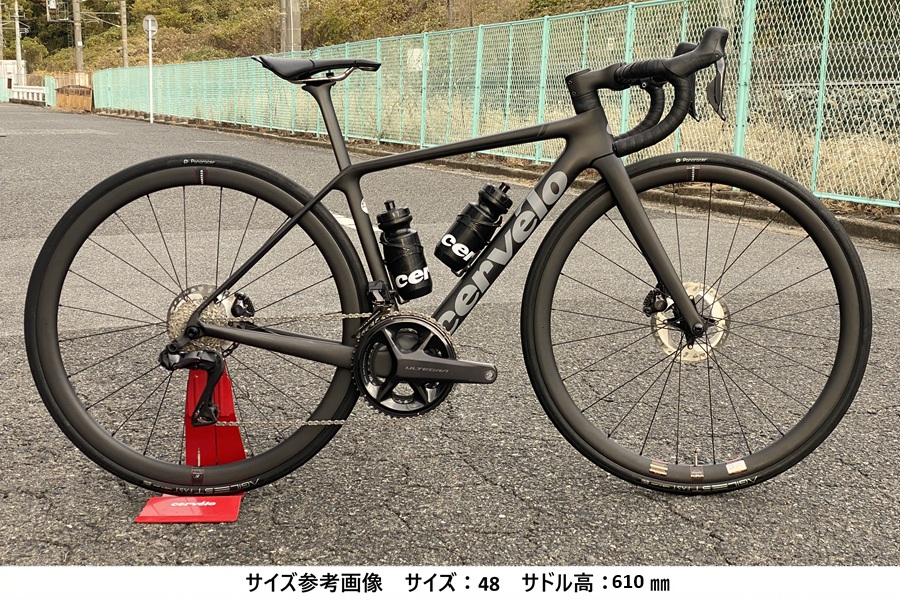 R5 Disc フレームセット（2023～2025） 3色展開 – Cervélo 